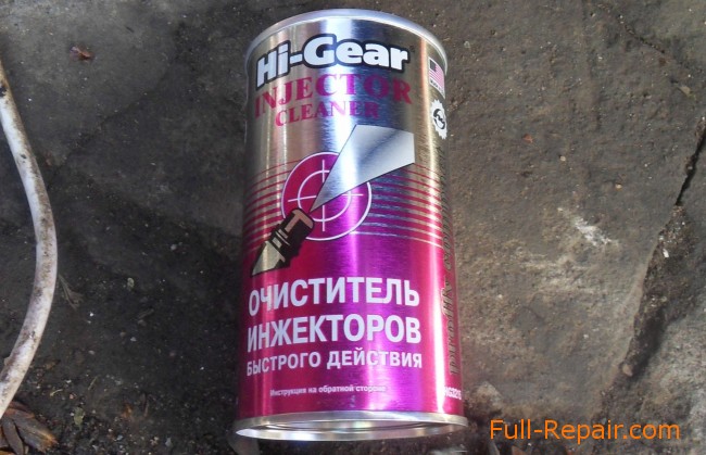 Баночка очистителя форсунок